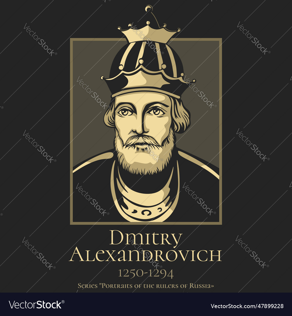 Portrait of the rulers of russia Royalty Free Vector Image