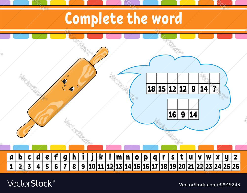 Complete words cipher code learning vector image Complete words cipher code learning