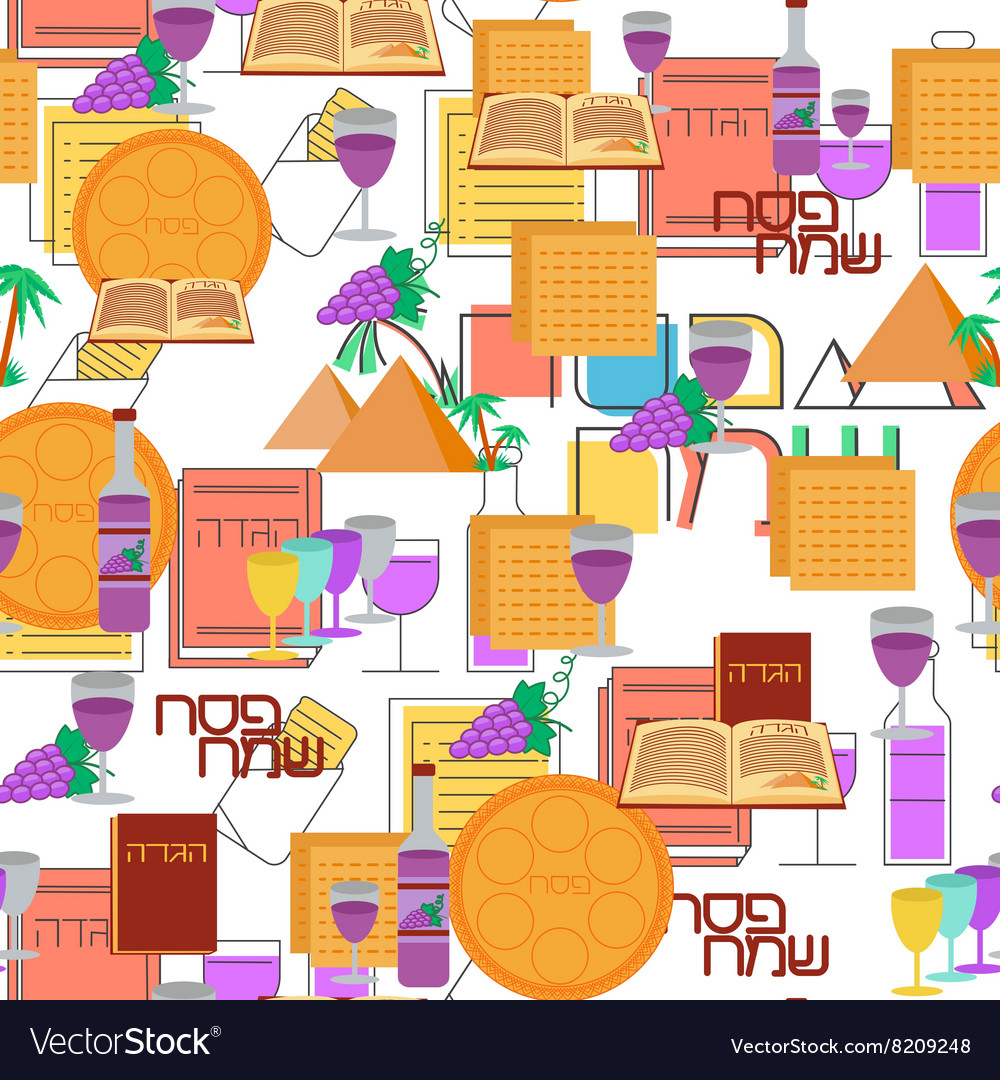 Passover seamless pattern background