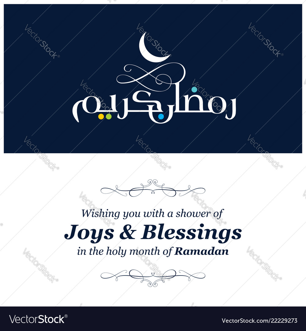 Ramdan kareem design with abstract background