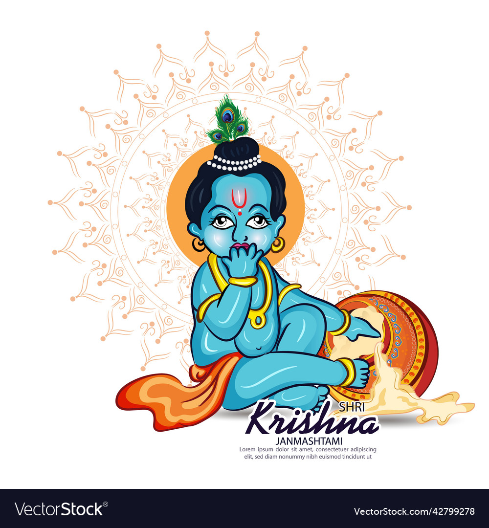 Janmashtami Royalty Free Vector Image - VectorStock