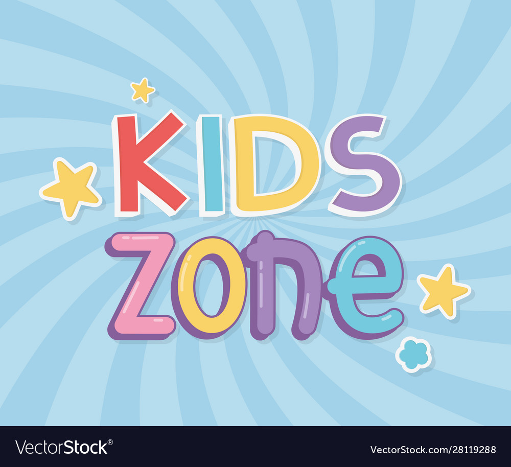 Kids zone funny inscription sunburst design Vector Image