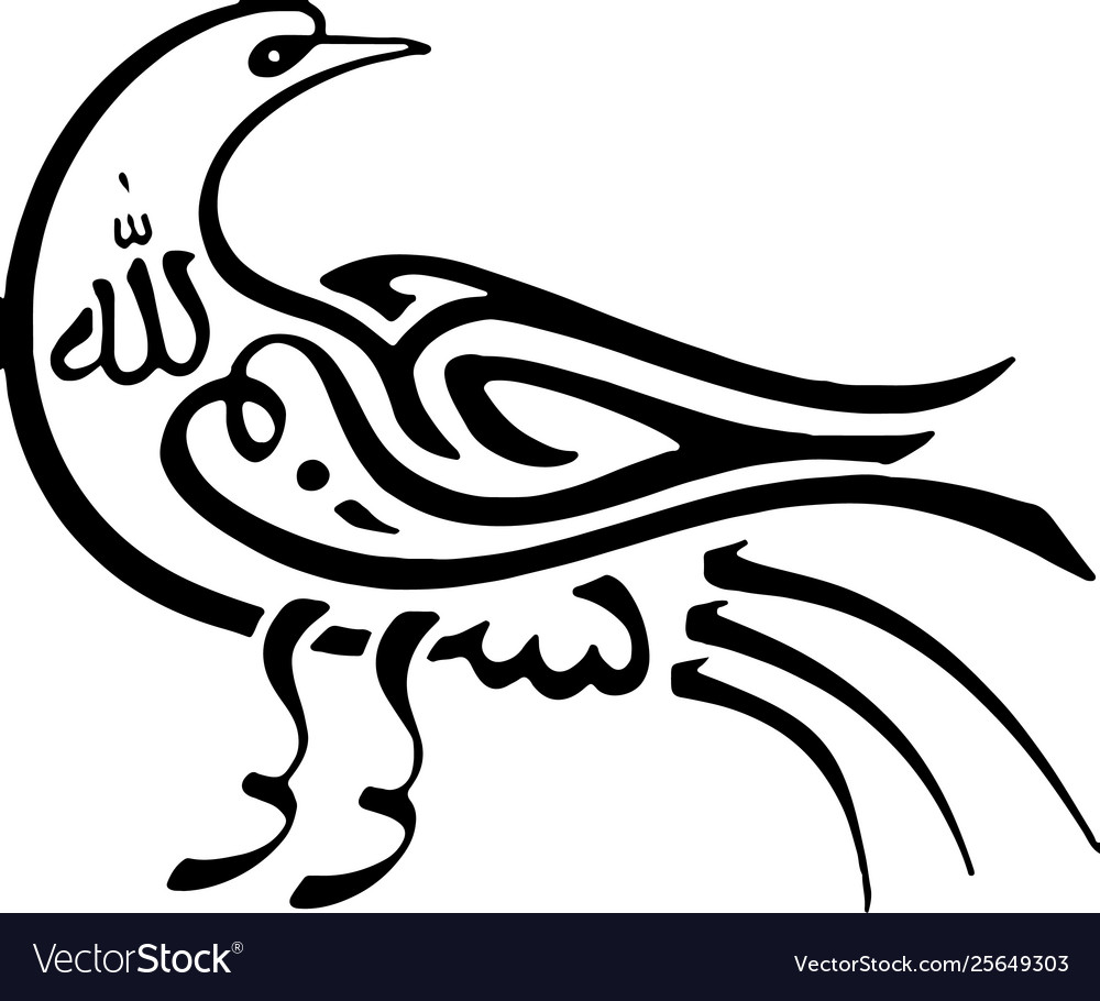 Arabic Calligraphy Bird