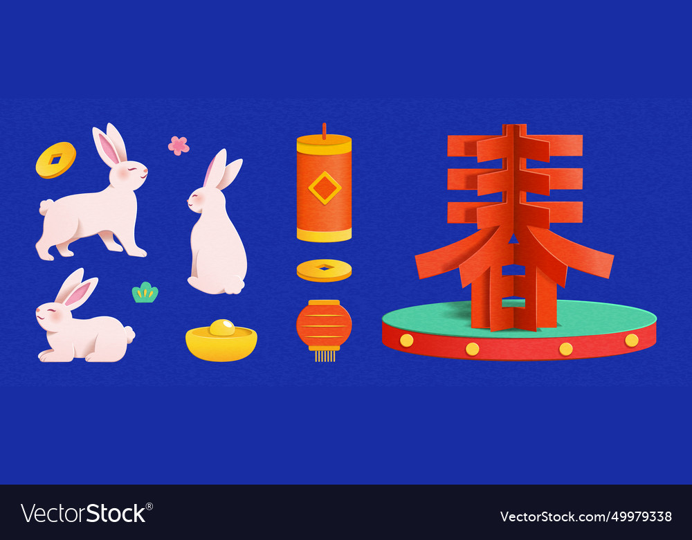 Cny paper cut design element set