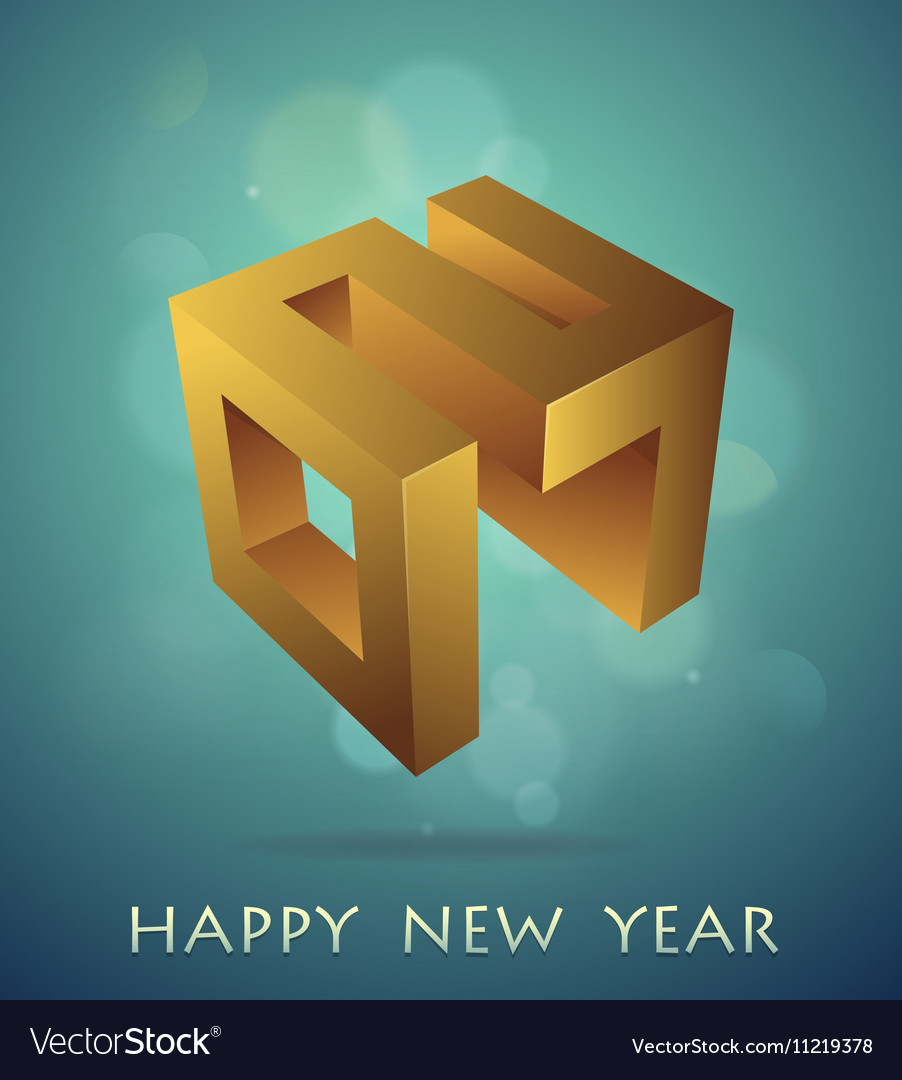 Emblem for 2017 with greetings