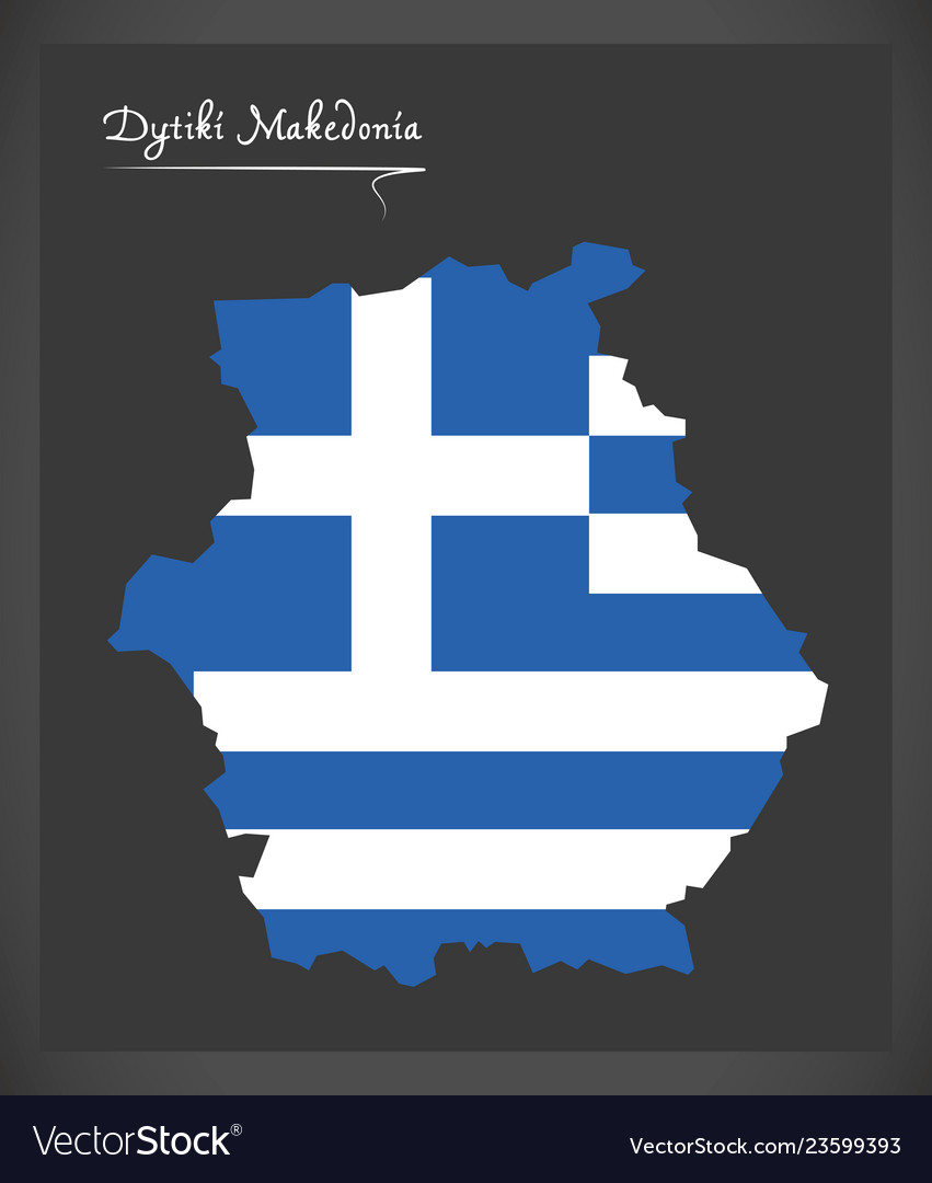 Dytiki makedonia karte von griechisch vector image Dytiki makedonia karte von griechisch