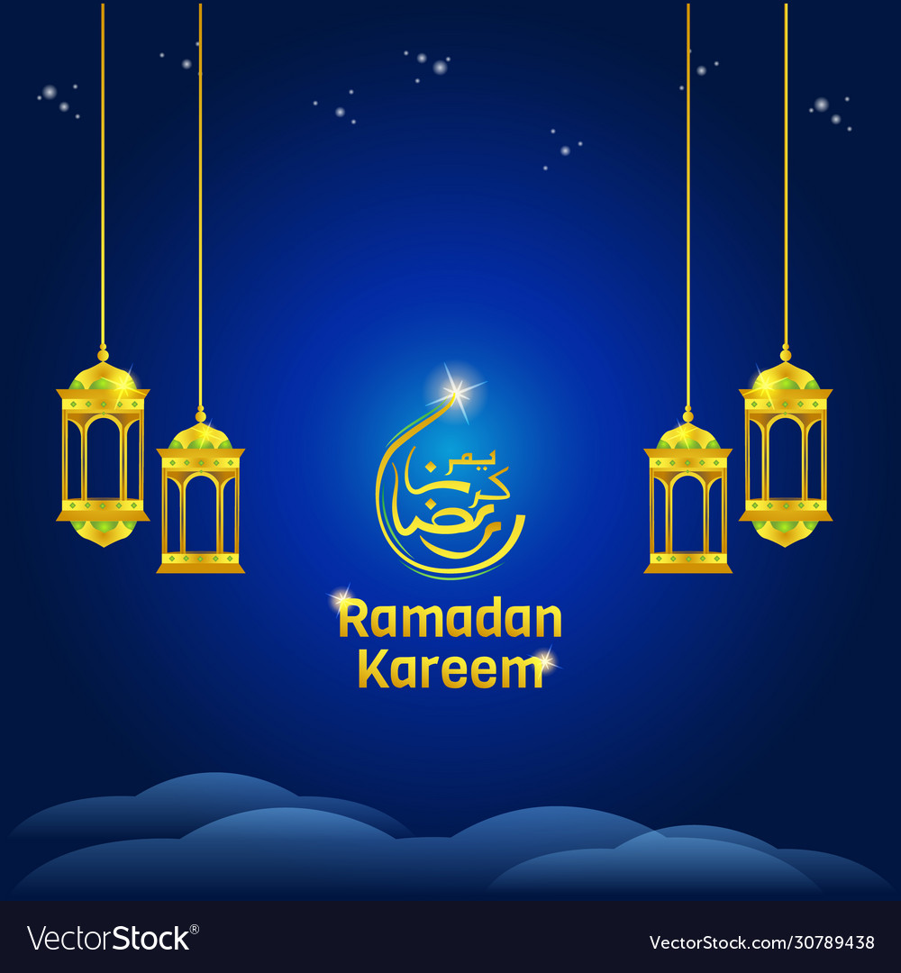 Ramadan Nacht mit Laterne Ornament für islamisch