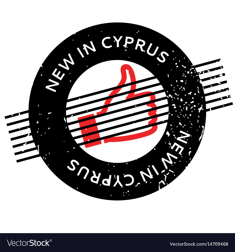 New in cyprus rubber stamp