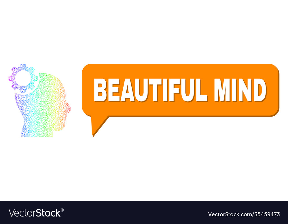 Spectral net gradient intellect gear icon vector image Spectral net gradient intellect gear icon