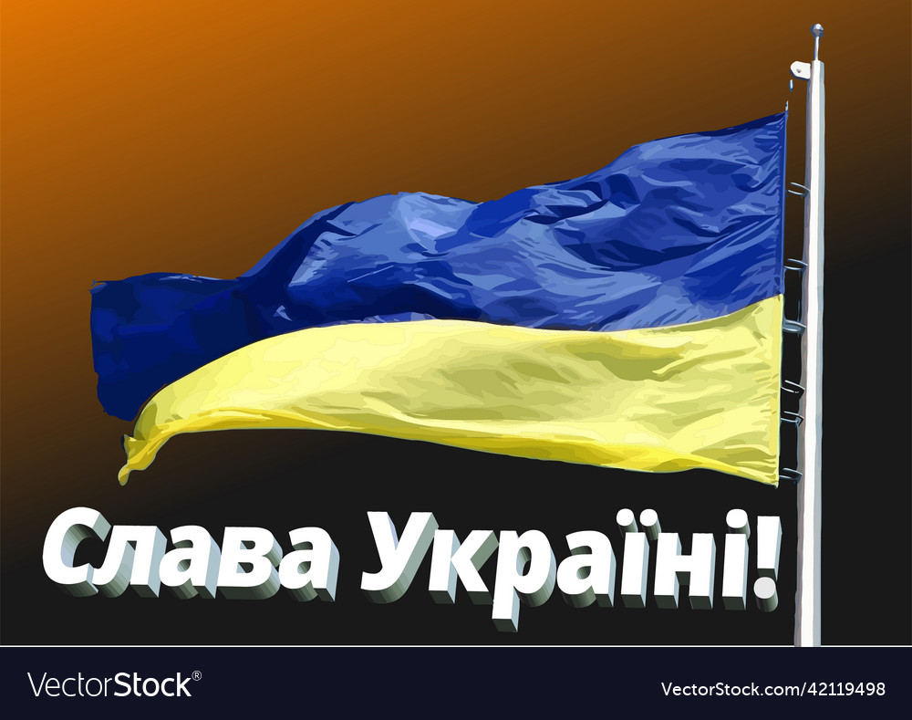 Ukrainian flag and ukraine text translation