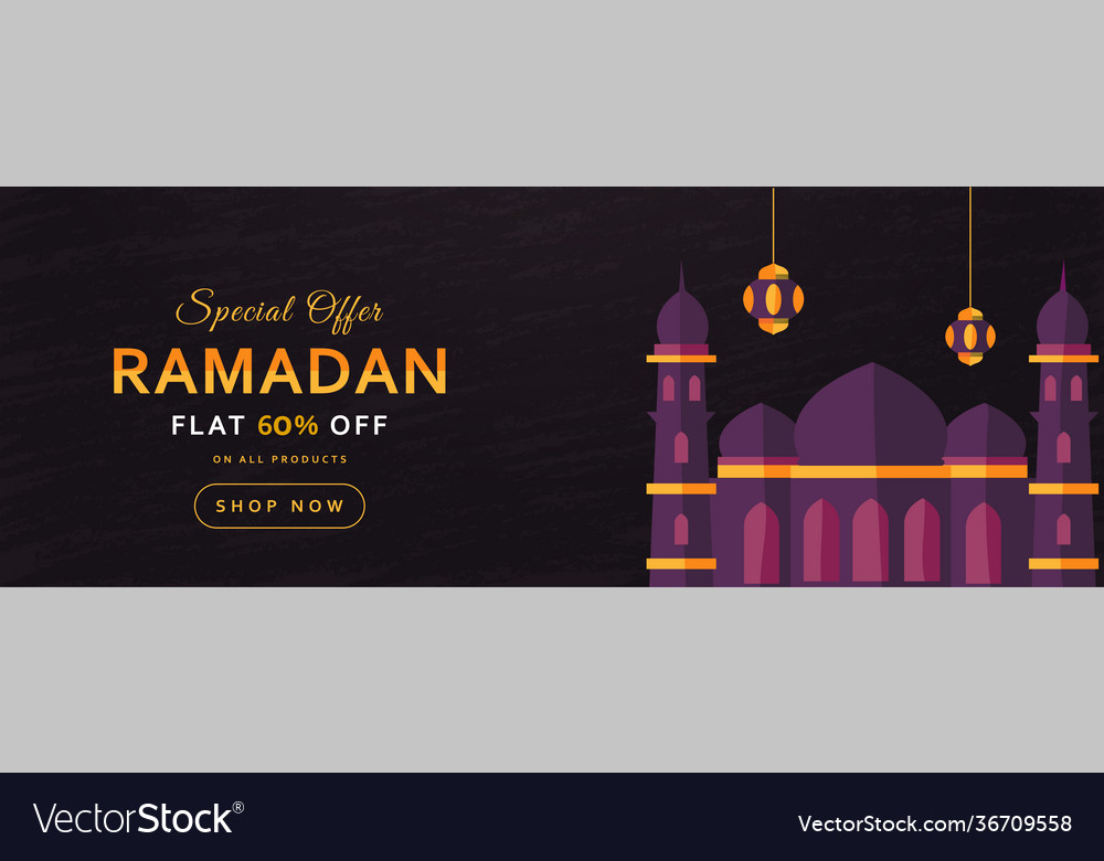 Islamic holy month ramadan sale banner