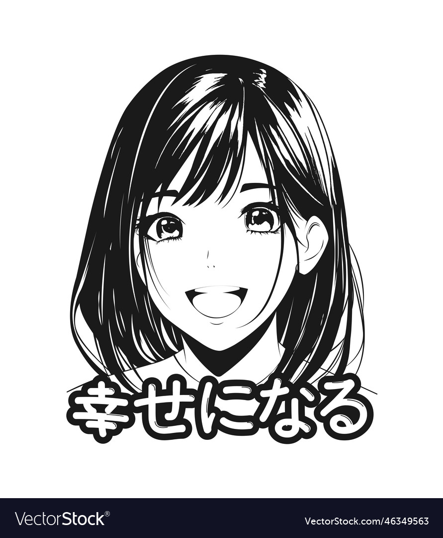 https://cdn4.vectorstock.com/i/1000x1000/95/63/happy-anime-girl-in-manga-style-black-and-white-vector-46349563.jpg