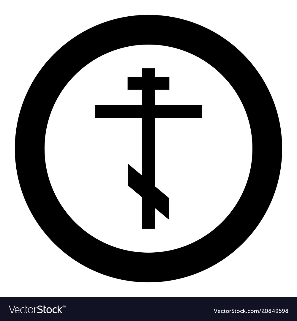 Cross eight-pointed of orthodox