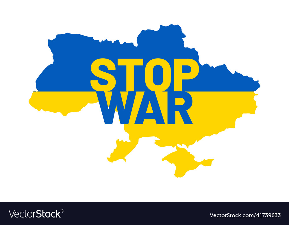 I stand with ukraine banner text with ukraine Vector Image