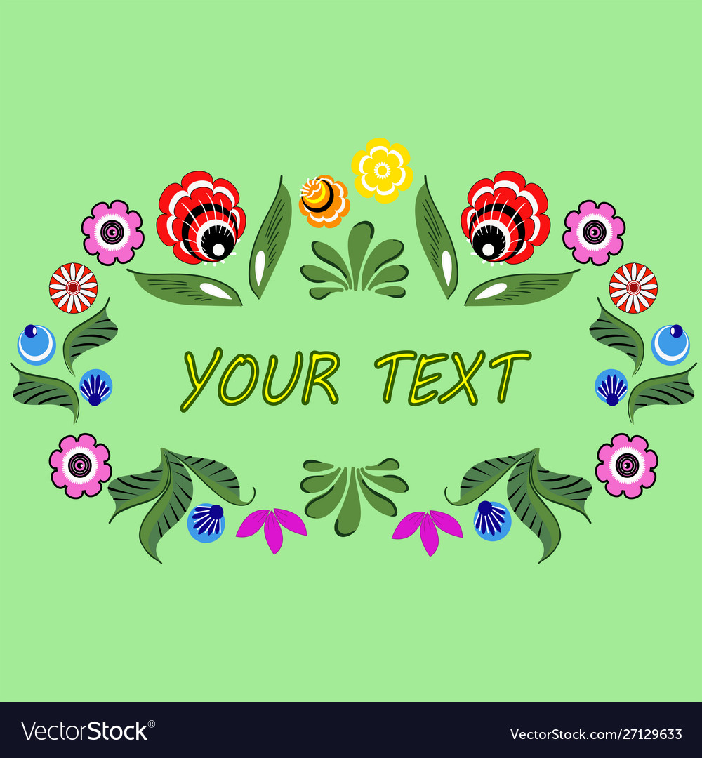 Text gerahmte Blumen Gorodets Malerei