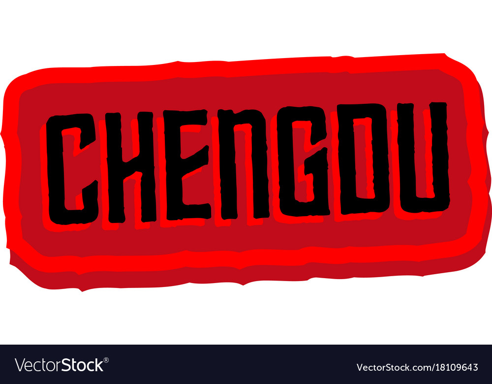 Chengdu Aufkleber Stempel