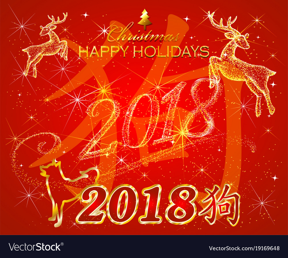 Weihnachtskarte auf rotem Hintergrund