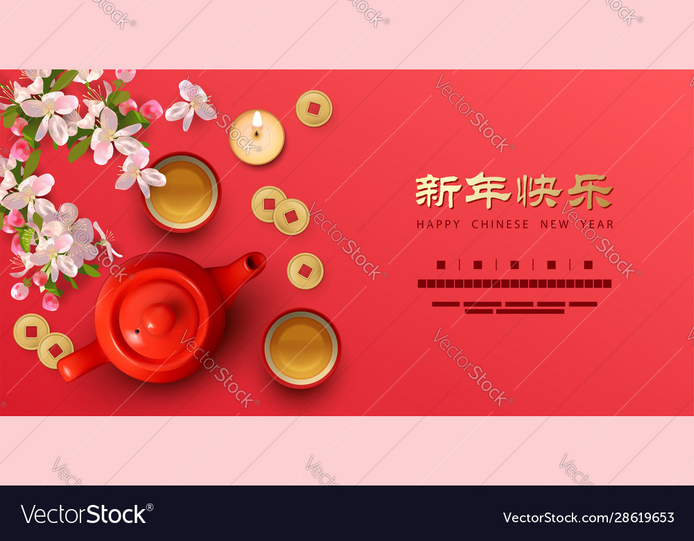 Chinese New Year Celebration