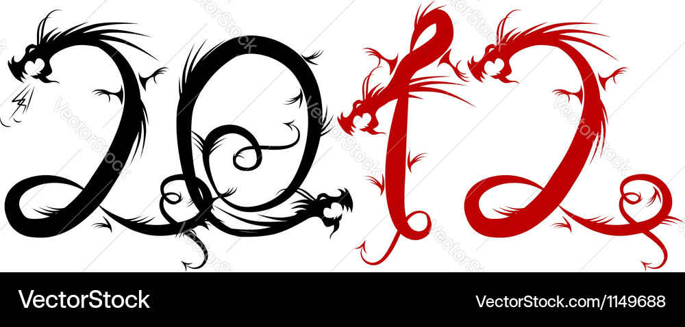 2012 year dragon for your design Royalty Free Vector Image