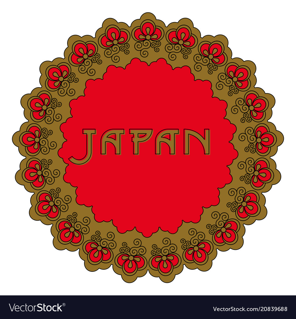 Japanese pattern elements vector image Japanese pattern elements
