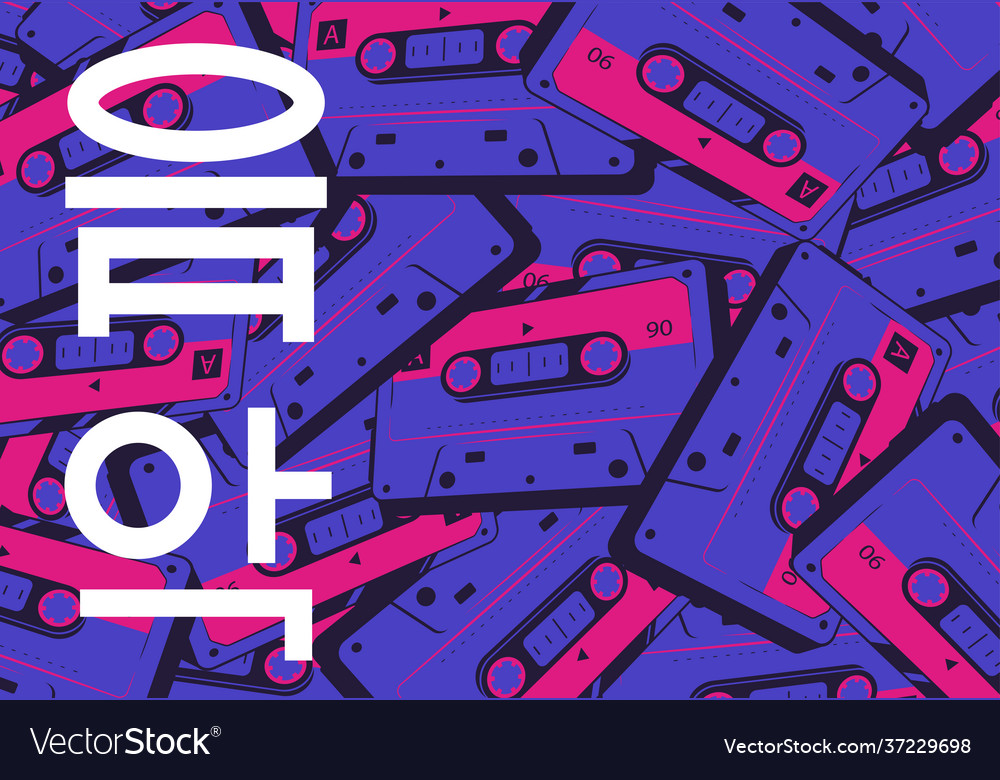 Background image from retro audio cassettes vector image Background image from retro audio cassettes