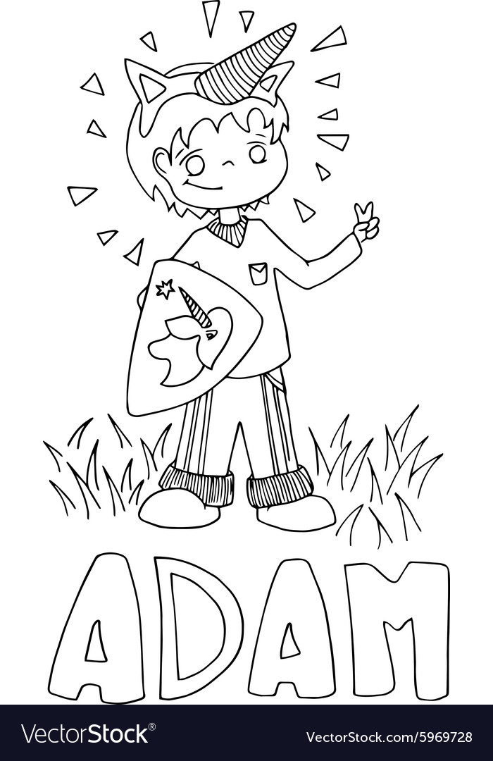 Simple outline drawing for coloring Royalty Free Vector