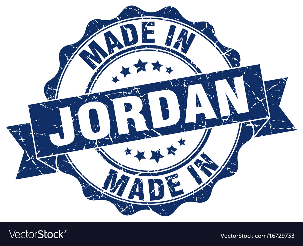 Made in jordan round seal