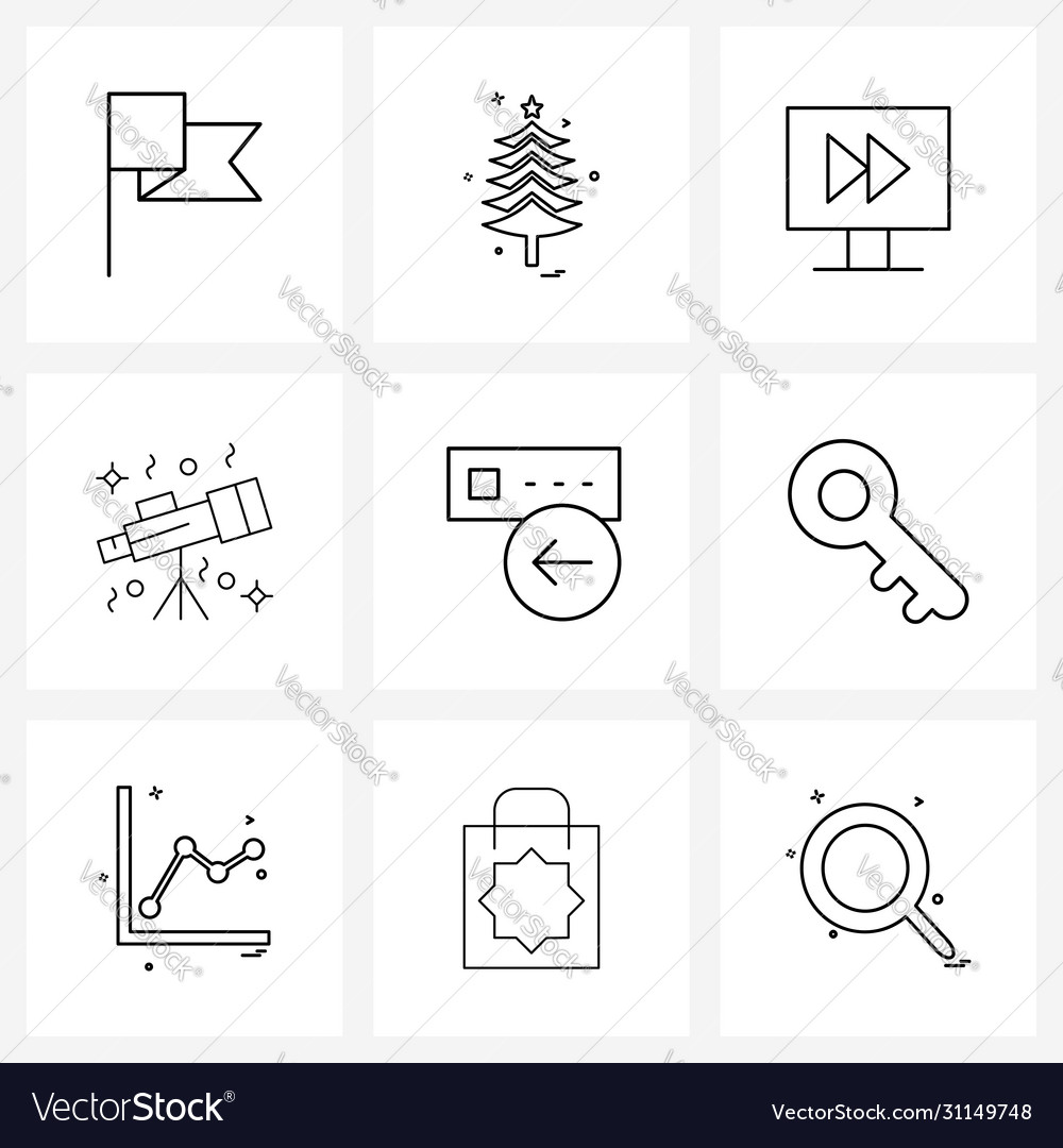 Set 9 simple line icons arrow server