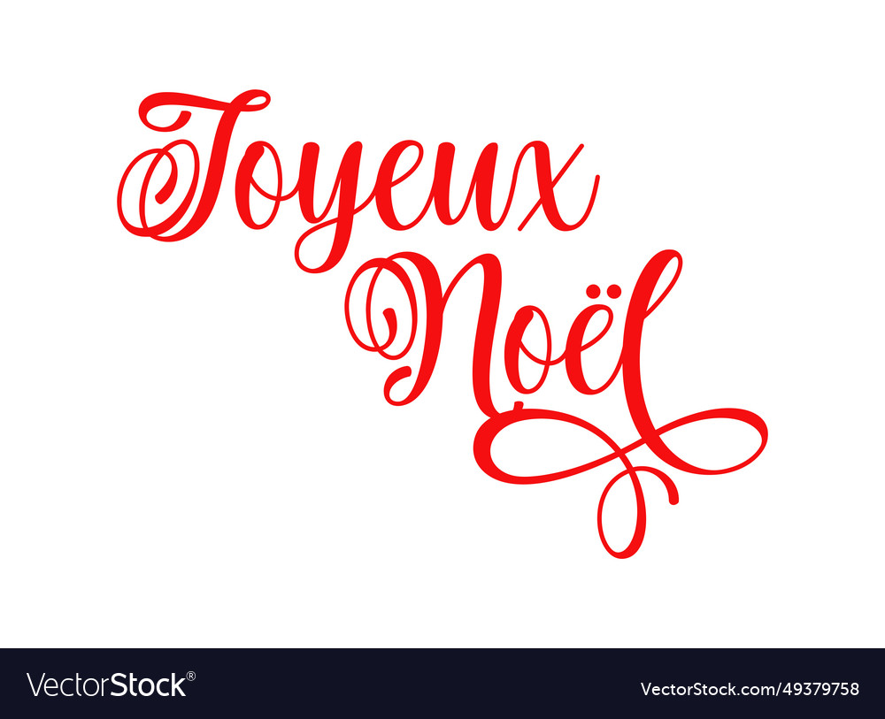 Joyeux noel in french translated marry christmas