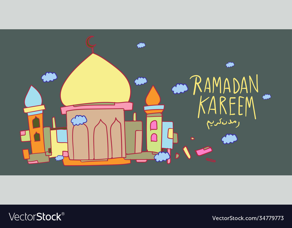 Ramadan kareem mosque kids doodle islamic