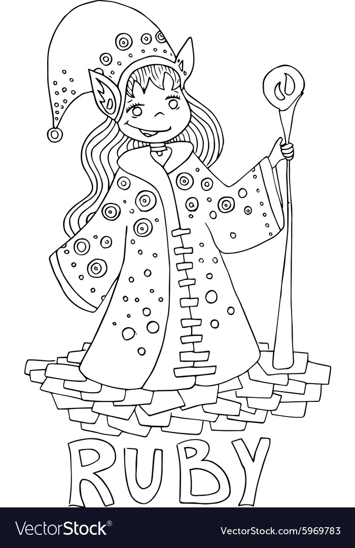 Simple outline drawing for coloring Royalty Free Vector