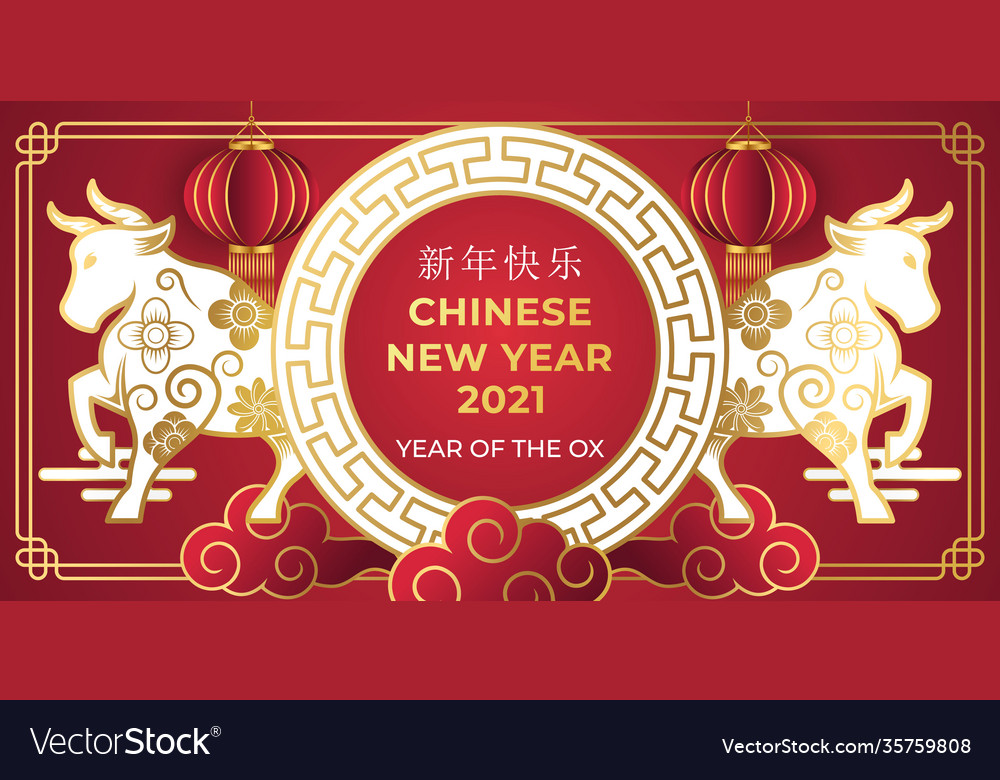 Chinese new year 2021 year ox background Vector Image