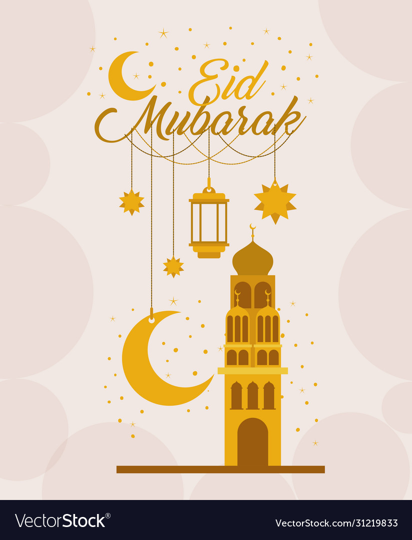 Eid mubarak gold temple with moon hanger lantern Vector Image