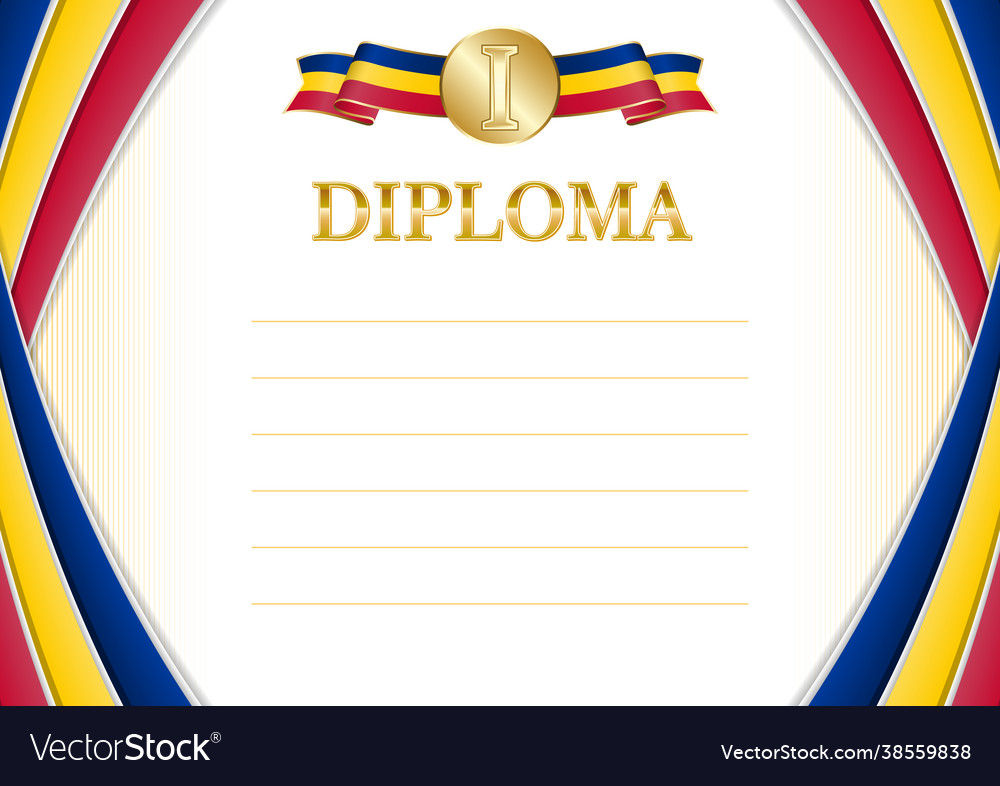 Horizontal frame and border with chad flag Vector Image Horizontal frame and border with chad flag