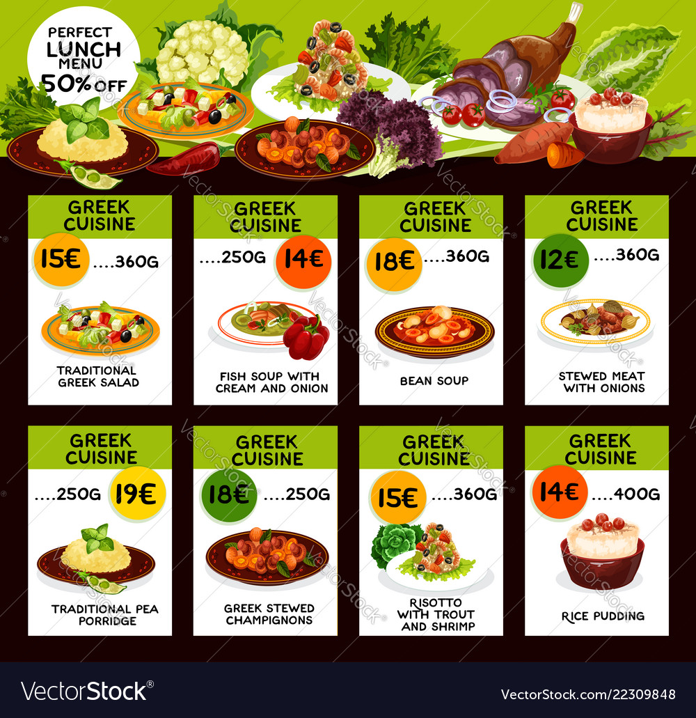 menu foods prices