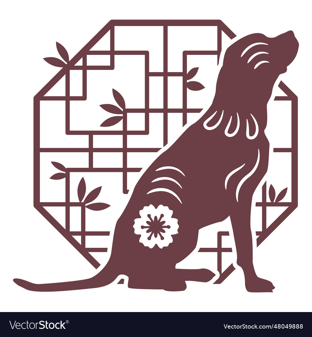 Composition Chinese Horoscope Dog Royalty Free Vector Image Composition Chinese Horoscope Dog Royalty Free Vector Image