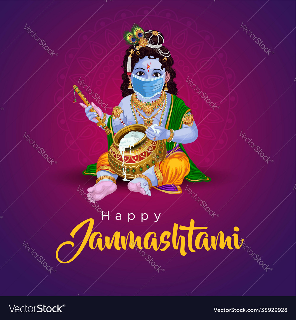 Little krishna with flute and pot happy Royalty Free Vector