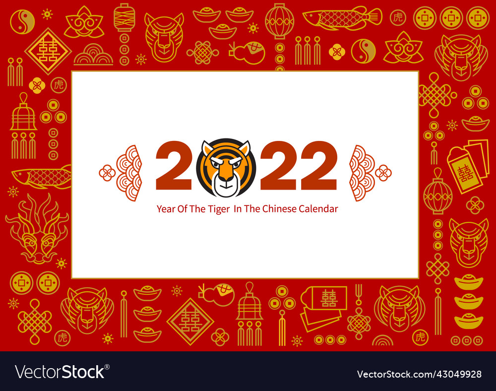 Square frame border with outline symbols Vector Image Square frame border with outline symbols