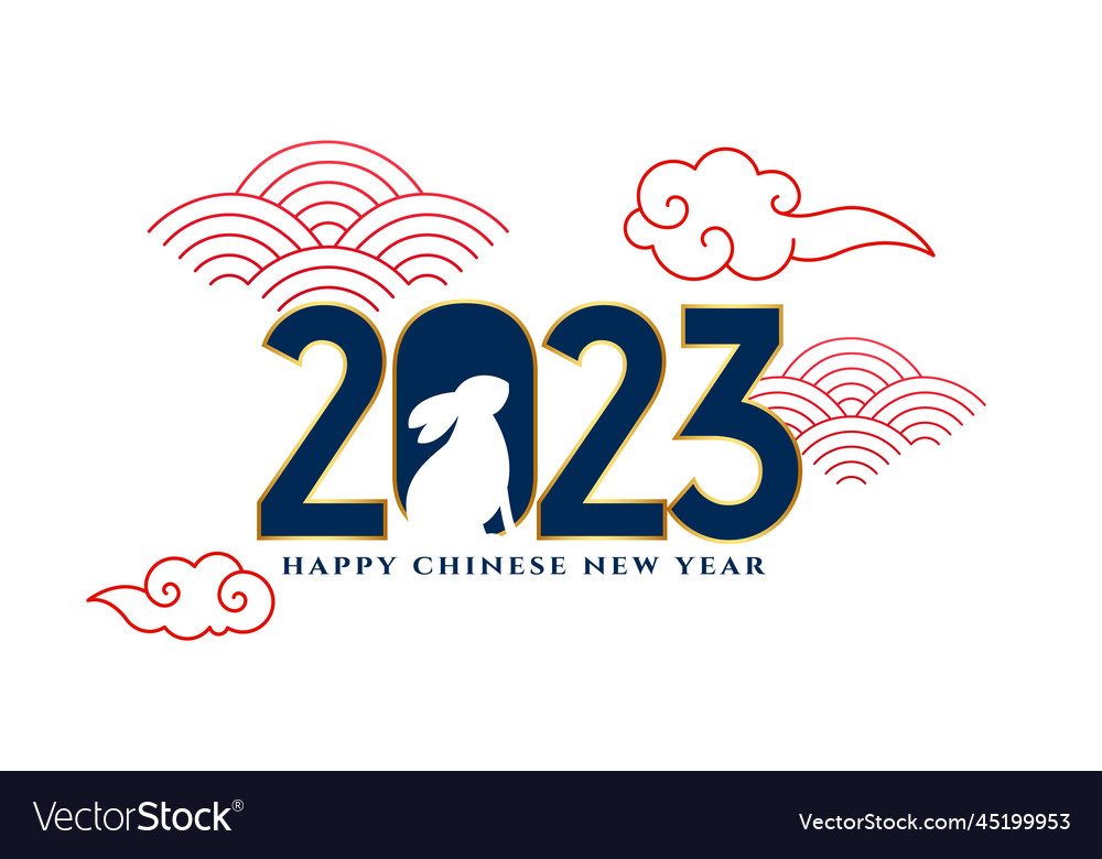 Chinese new year 2023 background with cloud Vector Image