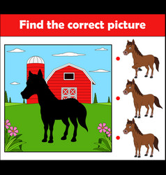 Funny pig sitting complete the picture children Vector Image