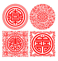 Set Of Oriental Design Elements Royalty Free Vector Image