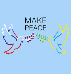 White dove of peace on the blue background Vector Image