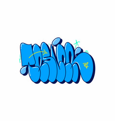 Abstract word freedom graffiti style font Vector Image