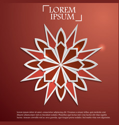 Paper Graphic Islamic Geometric Art Royalty Free Vector
