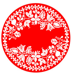 Hungarian red folk pattern - kalocsai embroidery Vector Image