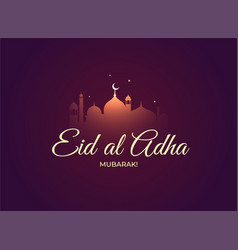 Eid Adha Vector Images (over 18,000)