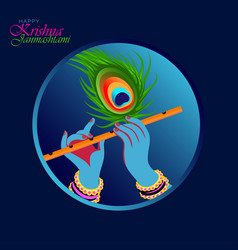 Shri krishna janmashtami means birthday lord Vector Image