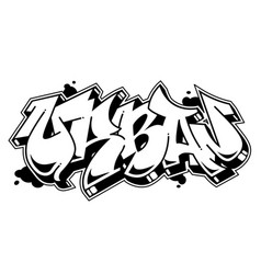 Party word in graffiti style Royalty Free Vector Image