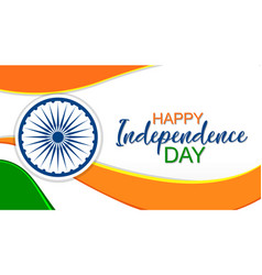 Background design for public holiday in india Vector Image