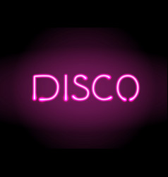 White glowing transparent disco lights background Vector Image